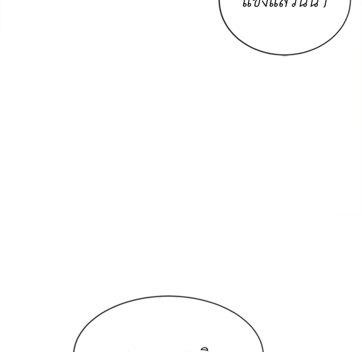 หน้า 149
