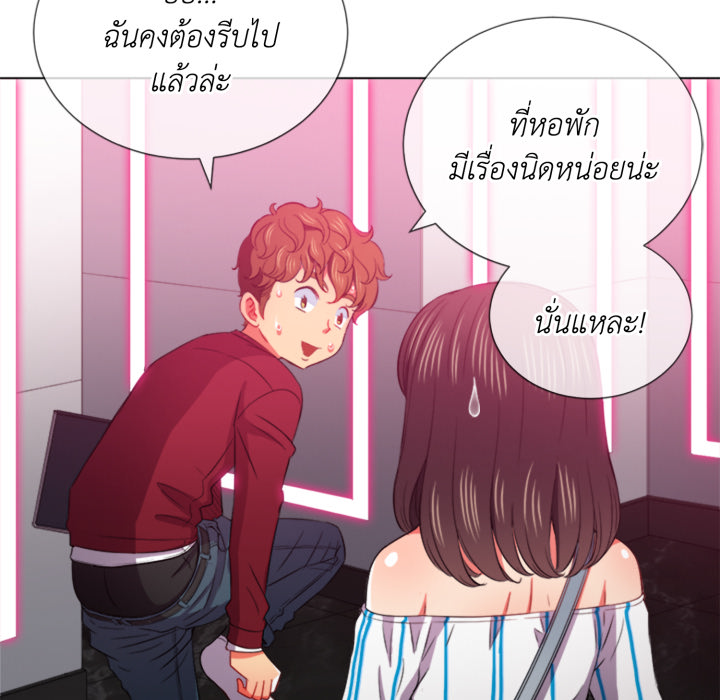 หน้า 35