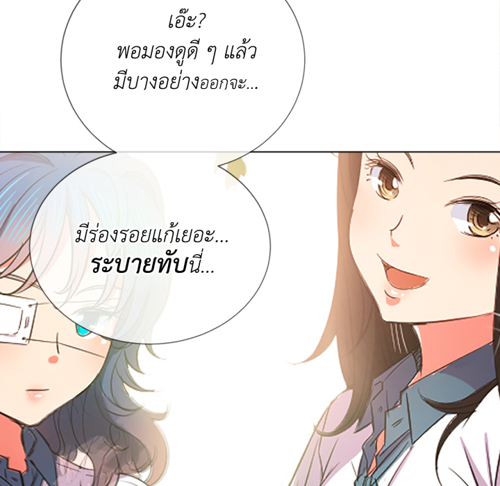 หน้า 71