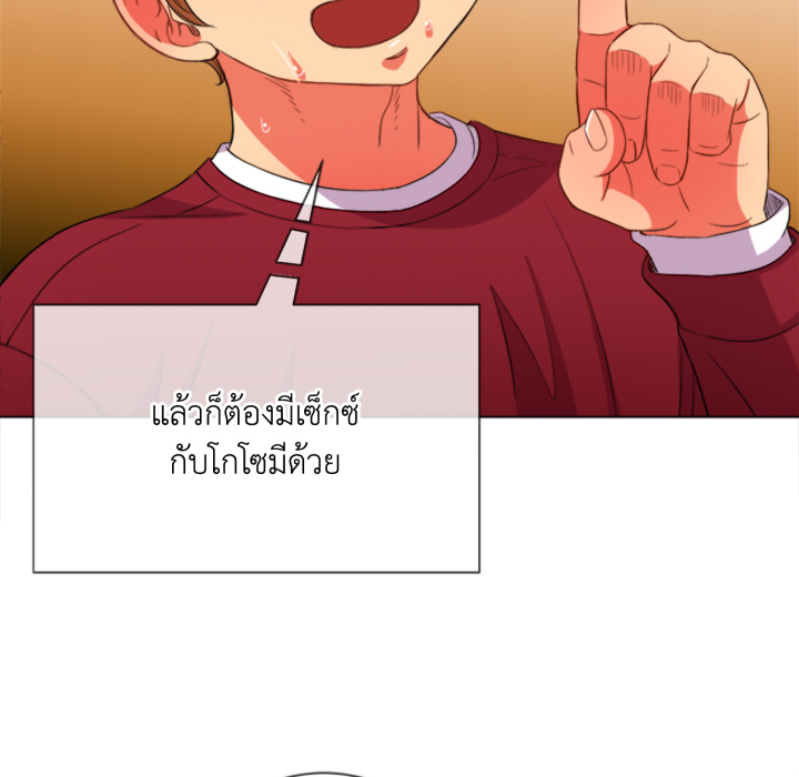 หน้า 89