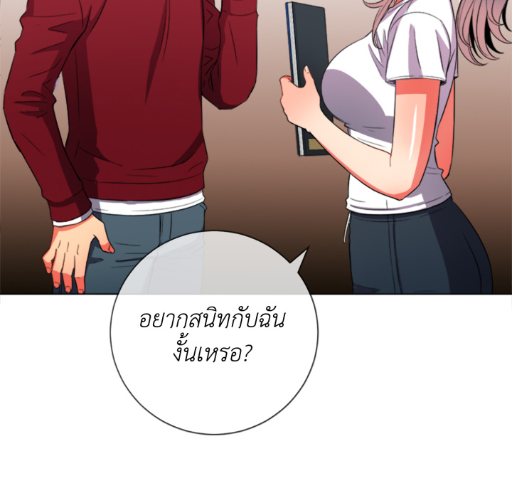 หน้า 91