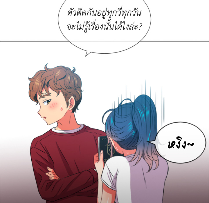 หน้า 99