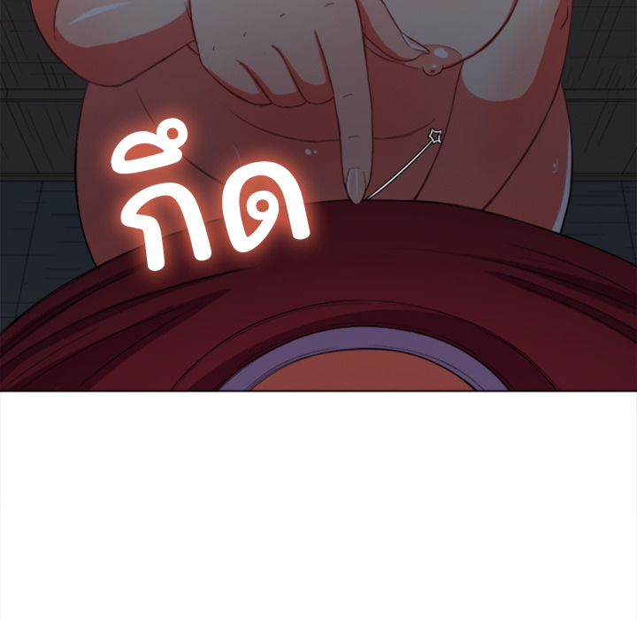 หน้า 103