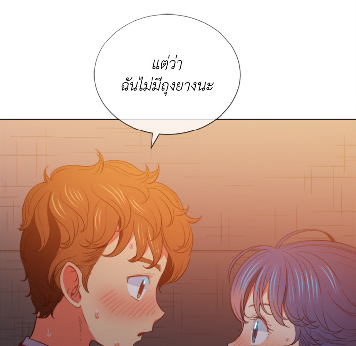 หน้า 105