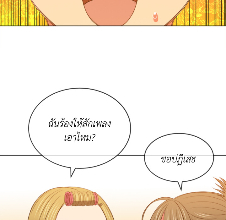 หน้า 111