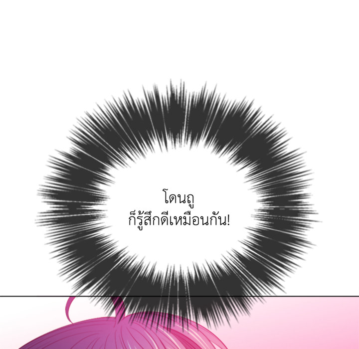 หน้า 126