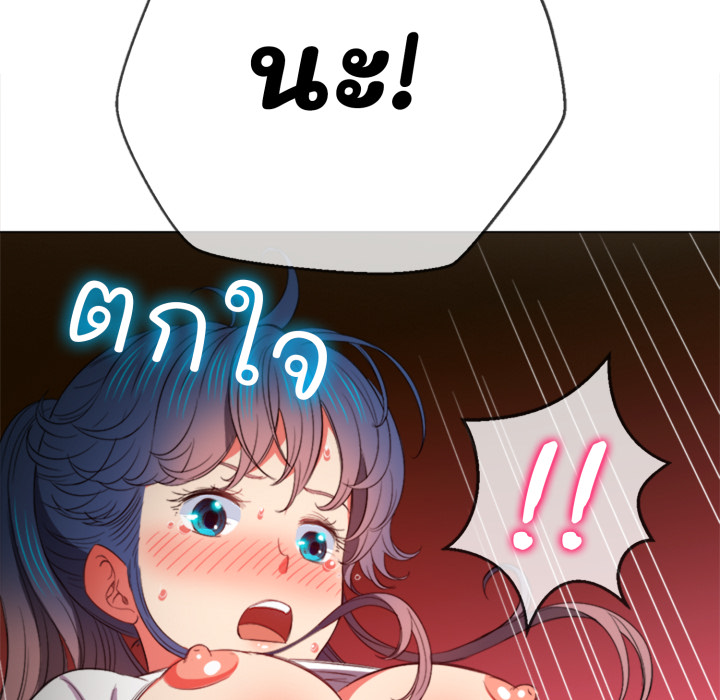 หน้า 135