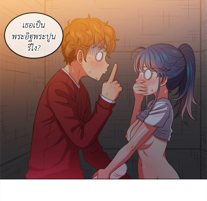 หน้า 65