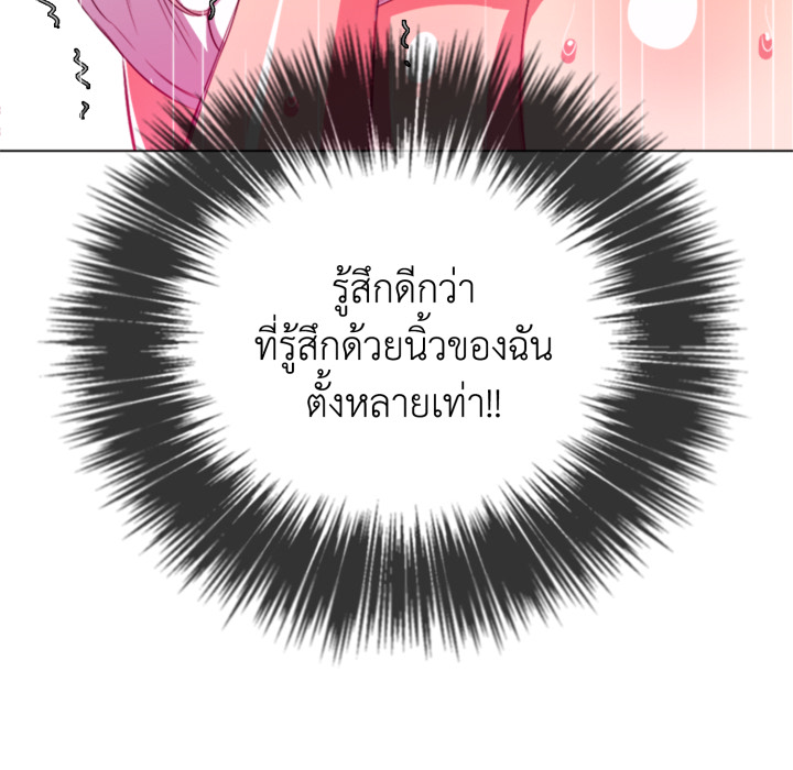 หน้า 69