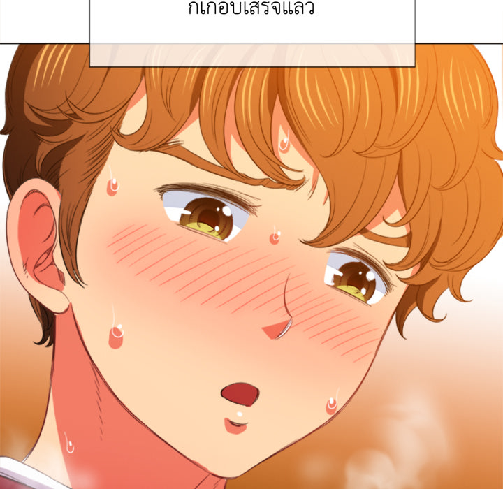 หน้า 76