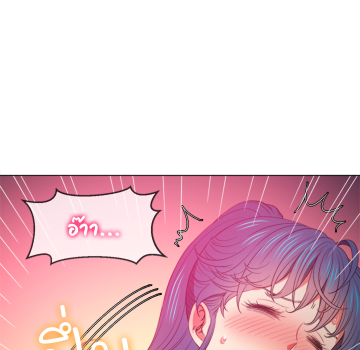 หน้า 79