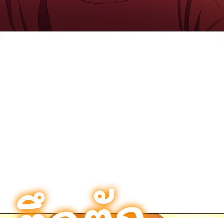 หน้า 80