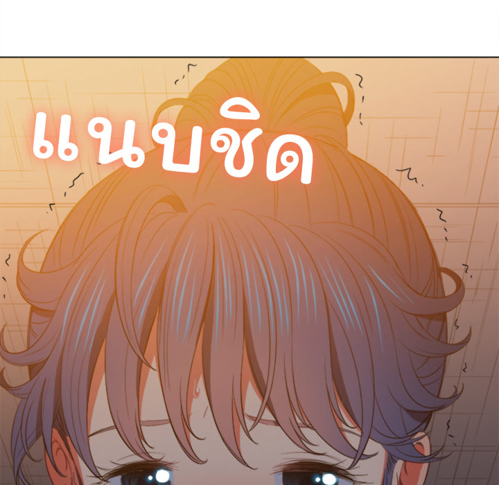 หน้า 90