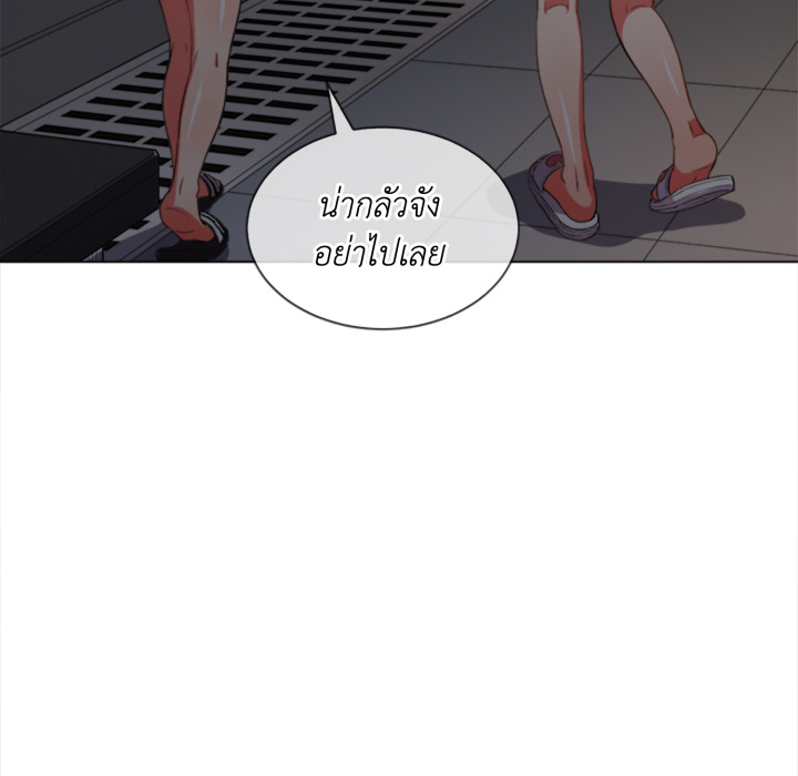 หน้า 112