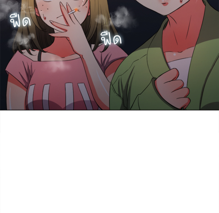 หน้า 117