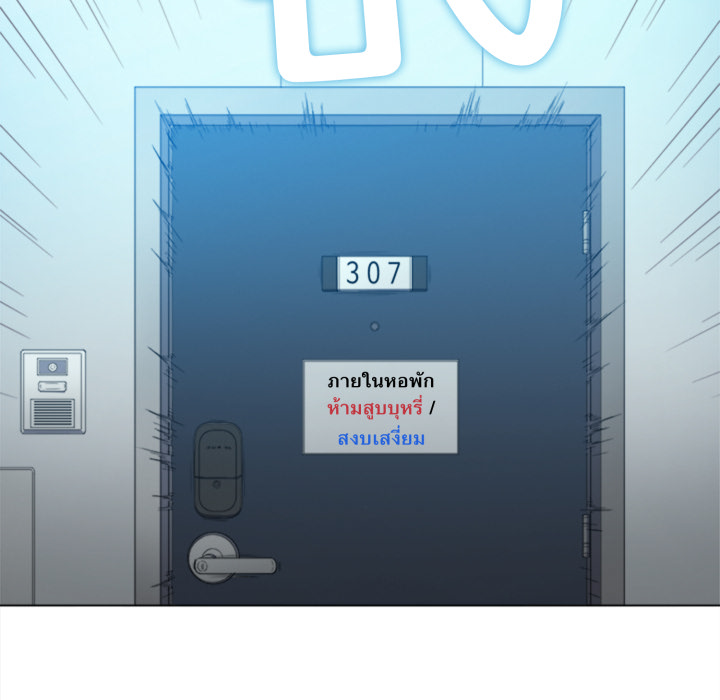 หน้า 138