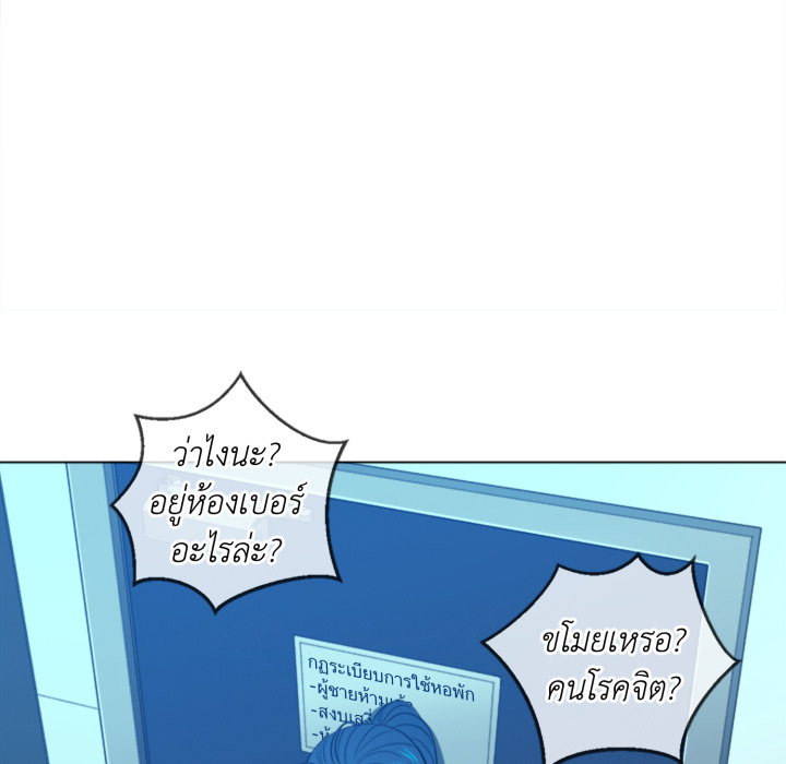 หน้า 139