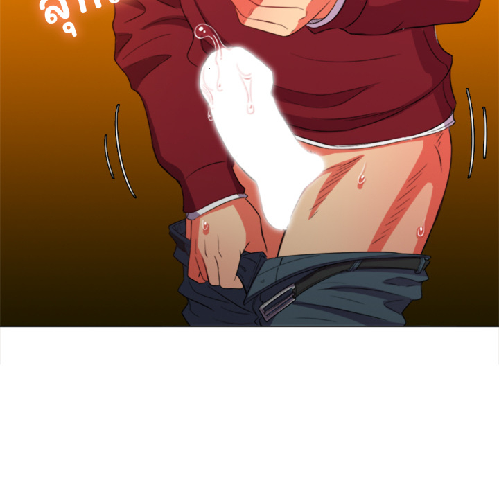 หน้า 92
