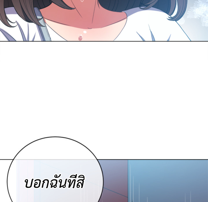 หน้า 104