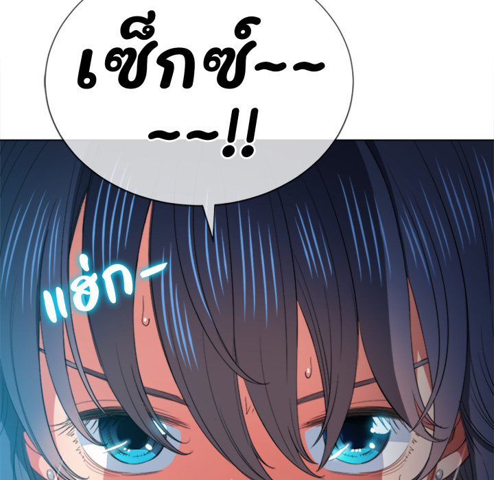 หน้า 112