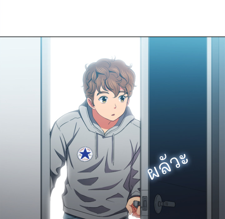 หน้า 116