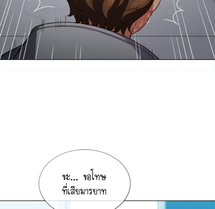 หน้า 119