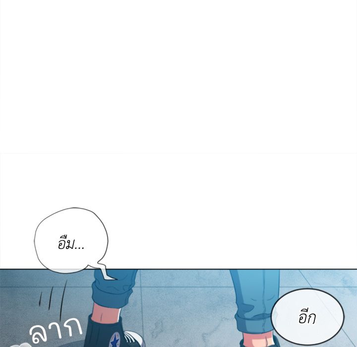 หน้า 129