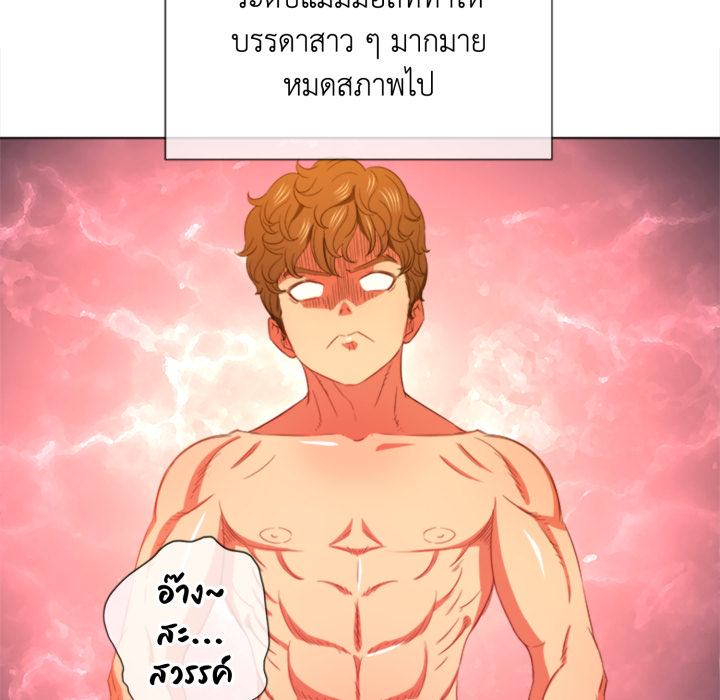 หน้า 34