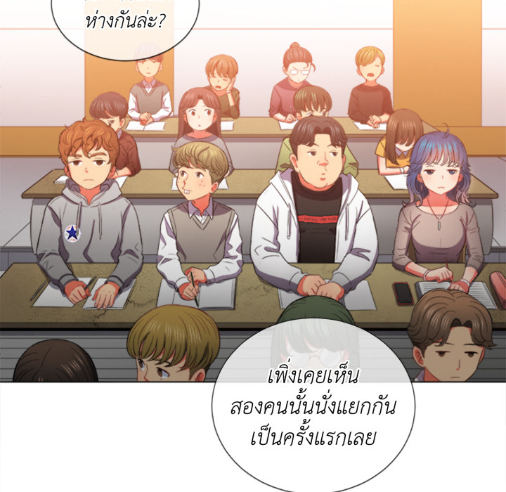 หน้า 72