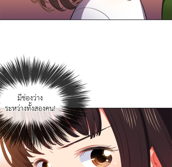 หน้า 74