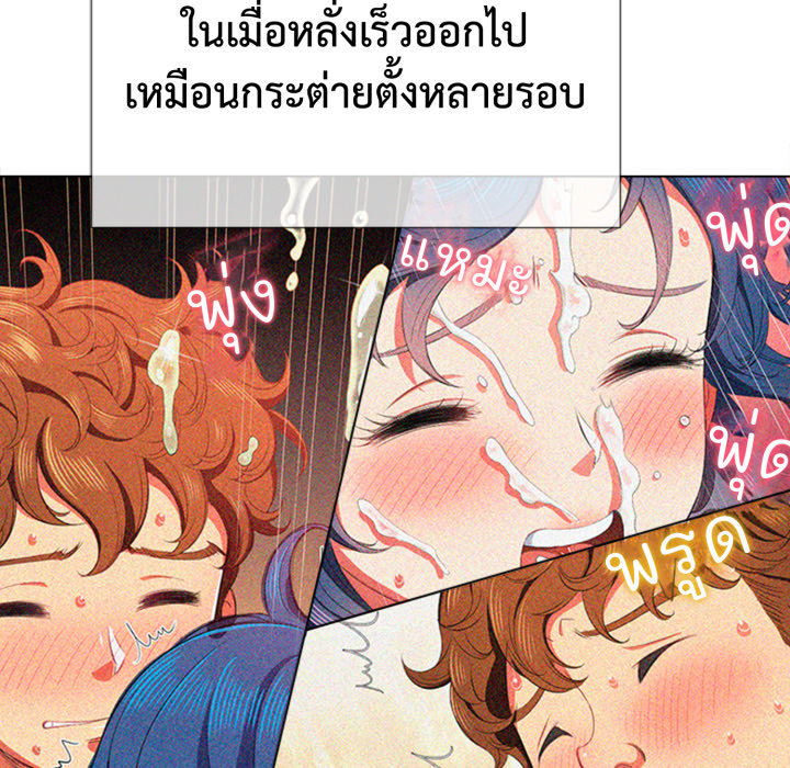 หน้า 81