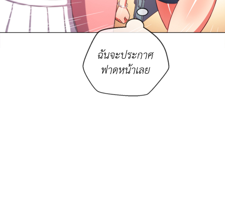 หน้า 90