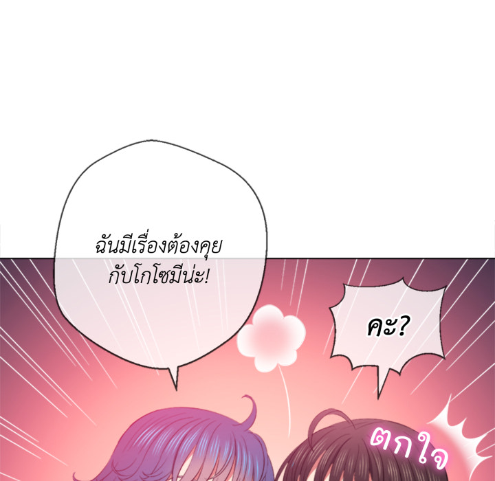 หน้า 96