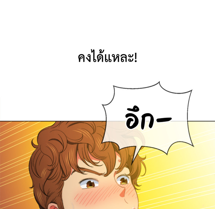 หน้า 101