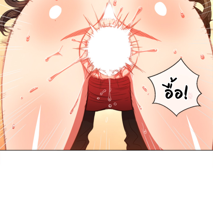 หน้า 105