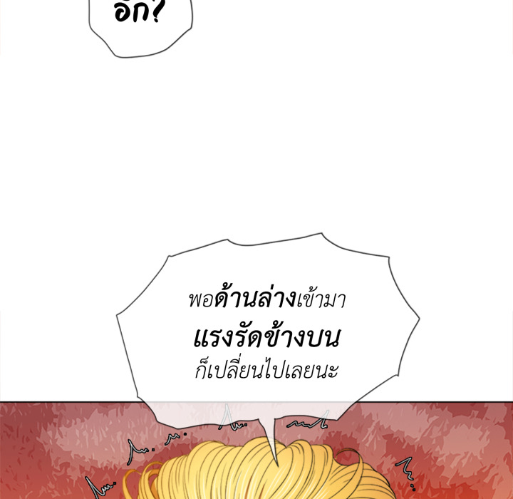 หน้า 107