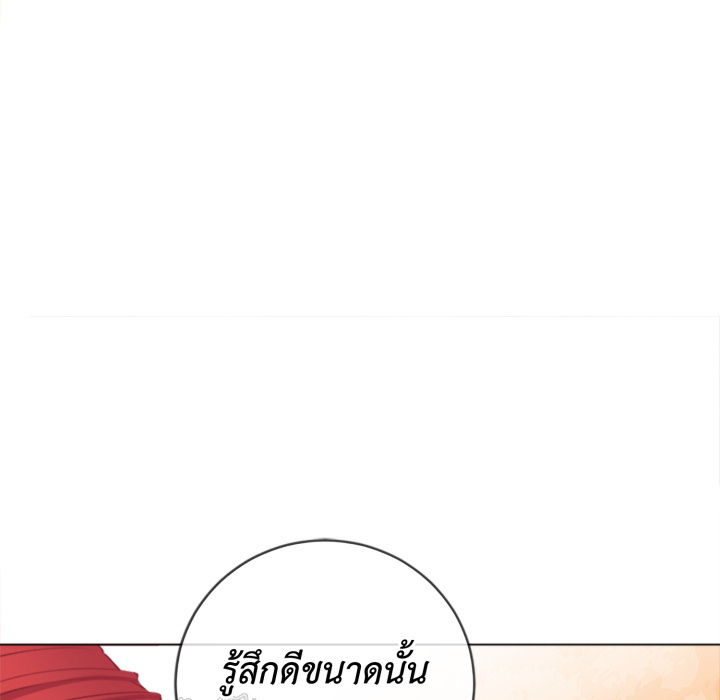 หน้า 109
