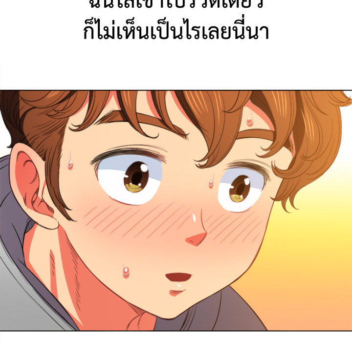 หน้า 112