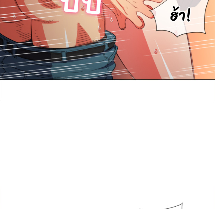 หน้า 117