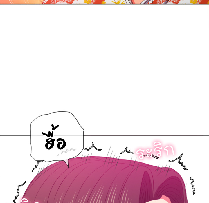 หน้า 119