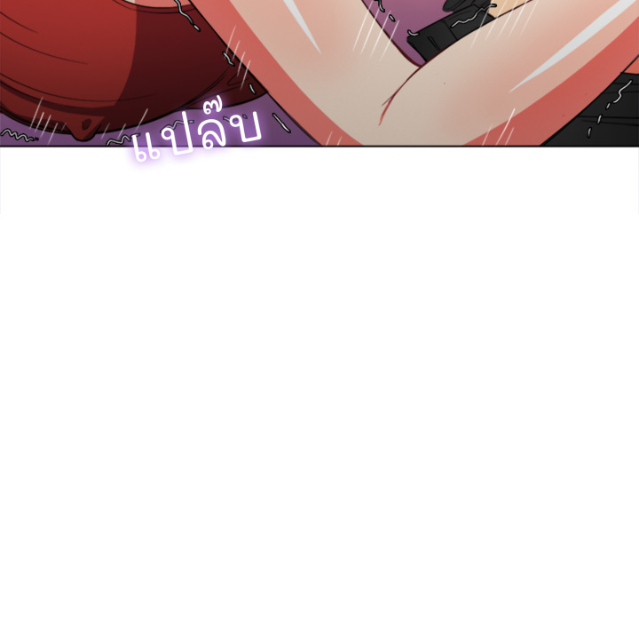 หน้า 121