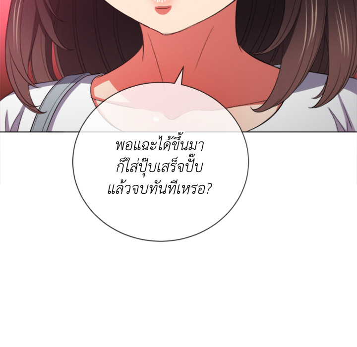 หน้า 134
