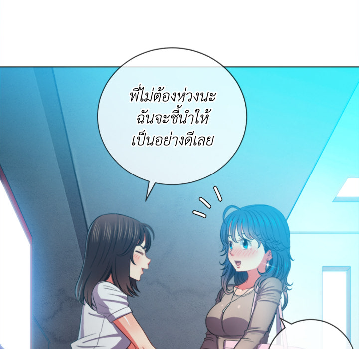 หน้า 149