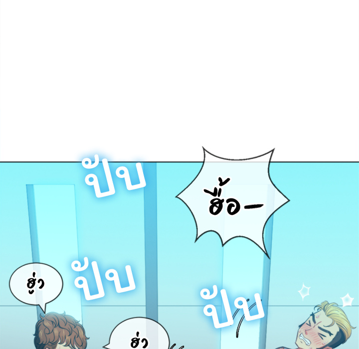 หน้า 154