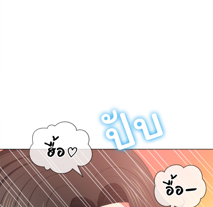 หน้า 156