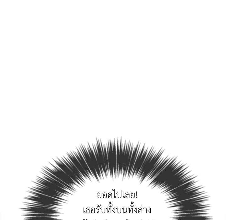 หน้า 158