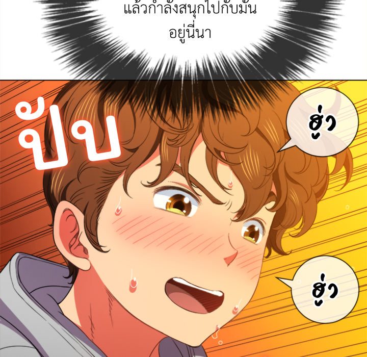 หน้า 159