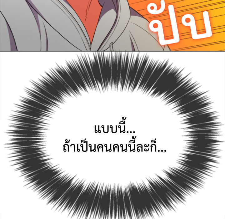 หน้า 160