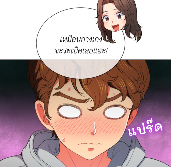 หน้า 34