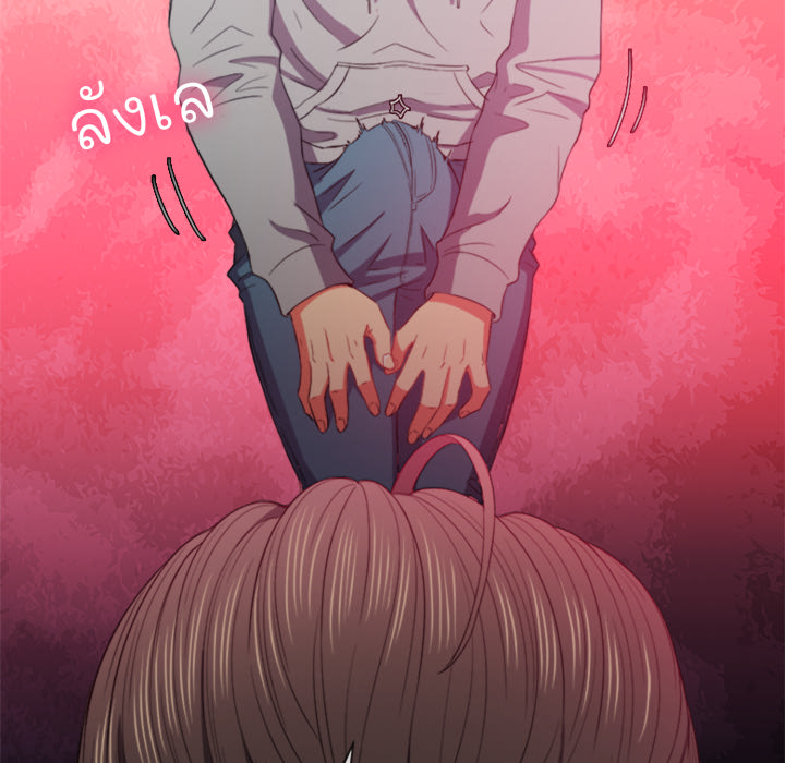 หน้า 56